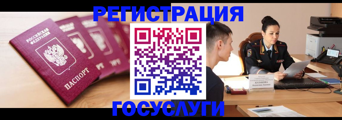 форма 3 в Нефтекумске